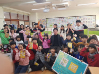 하남 산곡초교, 문현식 작가 초청  「팝콘 교실로 바라보는 동시이야기」가져