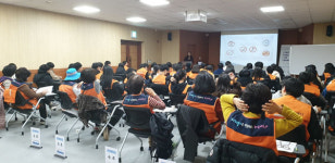 하남시자원봉사센터, 숲 해설이 있는 지킴이 활동 실시