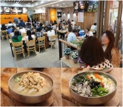 뜨는 프랜차이즈 미사리 밀빛 초계국수&칼국수, 검증된 유망 체인점창업 아이템으로 주목