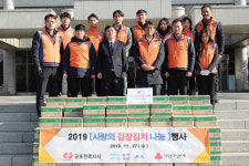 한전 군포전력지사, 저소득 홀몸 어르신 김치 전달