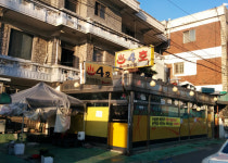 인천 옐로하우스 내달 10일 결판날까