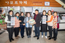 인천 계양구,  공정무역 제품 판매처·협약기관 현판 전달식 개최