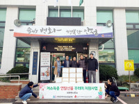 안성시 대덕면 지역사회보장협의체, 연말을 맞아 선물꾸러미 마련해 소외이웃 전달