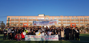 여주경찰서, 여흥초교서 교통안전 홍보 캠페인 실시