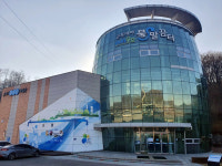 군포 대야물누리체험관, 내년 3월까지 시설개선 휴관