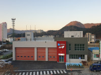 가평소방서,  설악119안전센터 청사 준공식 개최