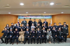 인천비전기업협 성과보고·나눔 세미나 사회공헌 활동 공유~우수기업인 시상