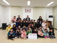바자회 수익금 기부로 나누는 기쁨 배웠죠