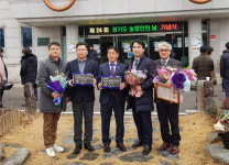 민병목 델타목장 대표 등 여주 축산인 2명, 제24회 경기도 농업인의 날 수상