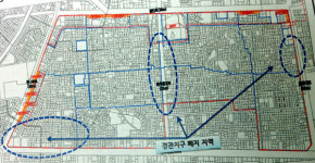 주안 2·4동 정비구역 건축 규제 풀리나