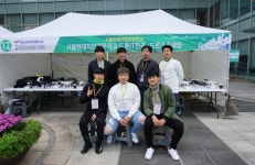 서울현대직업전문학교, 국내 최초 개설한 드론전공으로 주목