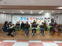 안산 슬기초교 축제같은 졸업식 눈길