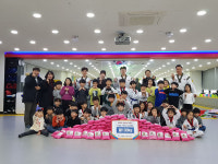 경희대 글로벌 태권도, 영종공감복지센터에 쌀 전달