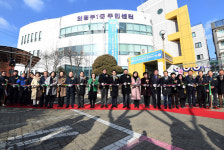 의정부시, 송산3동 행정복지센터 및 의정부1동 통합청사 개청식 개최