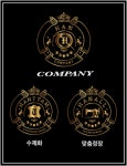 한컴퍼니 한땀수제화 이후 맞춤정장 브랜드 한올테일러 론칭