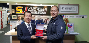경기북부병무지청,  슈퍼굳건이 참여 후원 단체에 감사패 전달