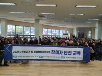 하남미사복지관, 노노케어 등 올 410명 노인일자리 마련