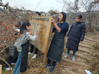 우리 손으로 만든 우리 동네 둘레길 놀러 오세요