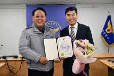 가평서, 수사민원상담센터 법률변호사에 감사장