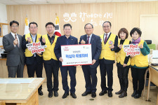 광명시장실서 대한적십자사 경기지사에 2020년 특별회비 전달