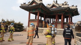 수원남부소방서, 수원화성 문화재 화재 대비 훈련