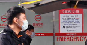 중국發 우한 폐렴 인천 상륙 초비상