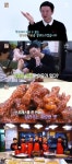 서민갑부 시장 분식점으로 연 매출 16억! 떡볶이·닭발 대박 비결은?