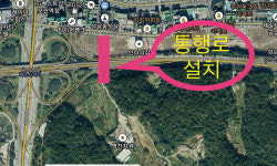 수차례 도로 건너야 인공폭포공원행 성남·하대원동 주민, 통행로 신설 청원