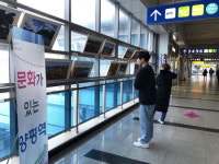 책먹는미술관양평용문미술교습소 | 양평은 구석구석 모두가 예술 앵글에 담긴 아름다움 속으로