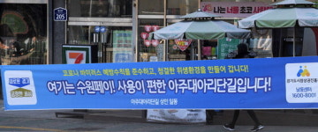 안심하고 상가 찾으세요