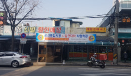 수원남부경찰서, 권선시장 인근 차로 주정차 허용