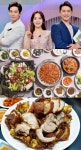 2TV 생생정보 전설의 맛 36년 전통 자연 담은 산채정식 수정식당& 43년 전통 바삭해서 더 맛있는 튀김족발 홍능족발 위치는?