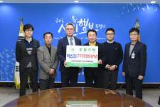 와이에스팜, 구리시에 방역마스크 1만 장 전달