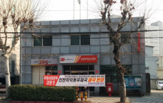 우편~금융 서민 생활 밀접 우체국 적자 이유 민간 위탁 우려의 시선