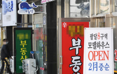 수원 3개구·안양 만안·의왕 등 도내 5곳 조정대상지역 묶인다