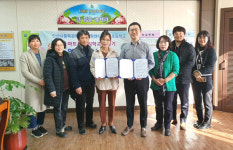 안산시 중독관리통합지원센터-매화초교 스마트폰 안심학교 만들기 사업 업무협약