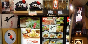 프리미엄 흑돼지 600흑돈, 앞으로 한국 돼지고기 외식시장 주도할 것