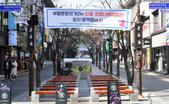 문 닫은 부평종합시장… 인근 가게도 줄줄이 휴업·단축영업