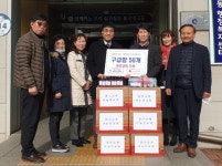 서구 불로교회, 불로대곡동 행복센터에 구급함 기탁