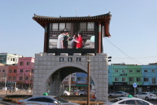 동인천역 환경전광판 이전 뭐가 급해서…