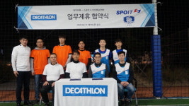 스포잇, 데카트론 코리아와 업무협약 송도 풋살장 활용 축구교실 열어 레슨