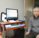 남양주 사랑의 PC 사업 추진… 6개 기관 컴퓨터 20대 무료 보급