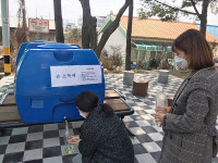 안성시, 손 소독제 무료 배부