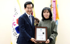 경기 수건춤 의정부 향토문화재로 가치 인정