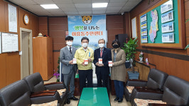 여흥동 주민 비타민 먹고 면역력 높여요