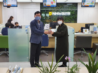 NH농협 오산시지부, 다육식물 화분 나눠 주는 이벤트 실시