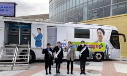 남촌농산물시장 찾아 금융 서비스
