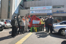 인천시 주안8동 행복복지센터, 신기의용소방대와 코로나19 방역 활동