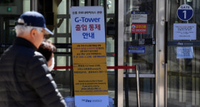 늘어나는 환자에 인천시 방역 고삐 바짝 죈다
