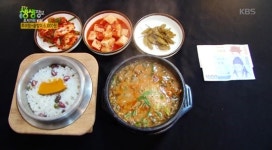 KBS 2TV 생생정보 초저가의 비밀 6,000원 보리비빔밥+다슬기 해장국 한양식당& 6,000원 추어탕+솥밥 천하제일용천추어탕& 3,900원 수제... 
